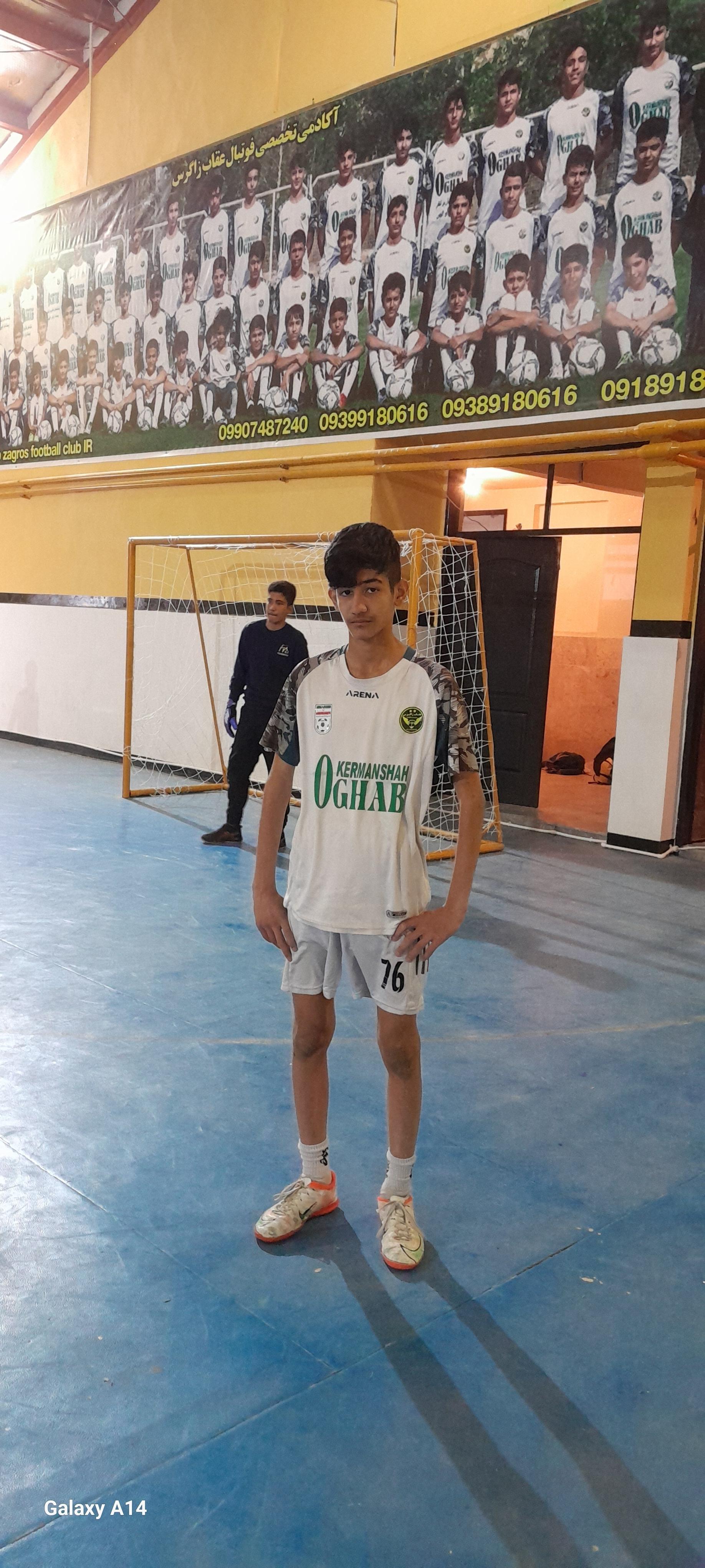 عکس آکادمی تخصصی فوتبال عقاب زاگرس کرمانشاه