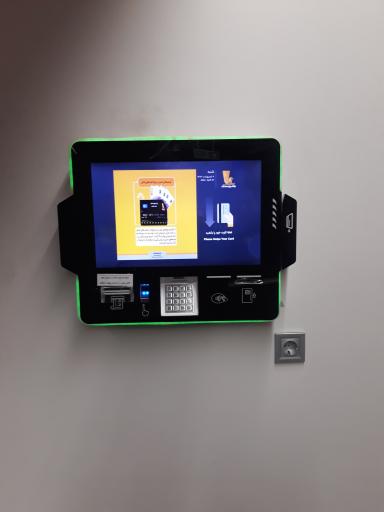 عکس کیوسک بانک پاسارگاد