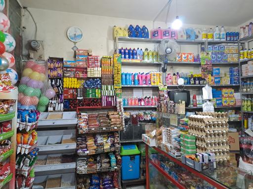 عکس سوپر مارکت پروانه 
