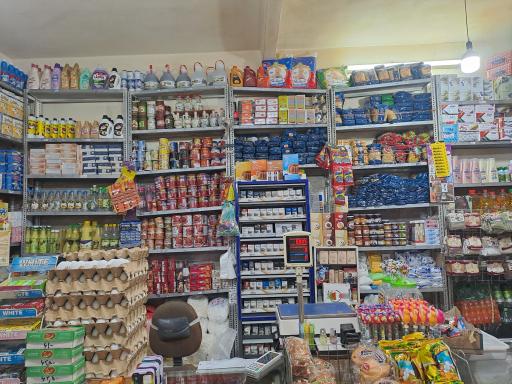عکس سوپر مارکت پروانه 