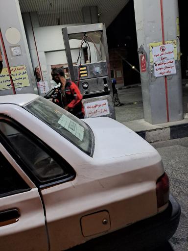 عکس پمپ گاز CNG میدان قائم اسلامشهر