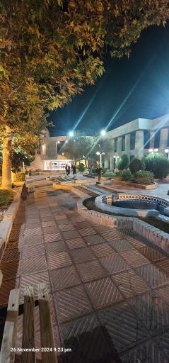 عکس مجتمع خدماتی رفاهی دانشگاه شیراز 