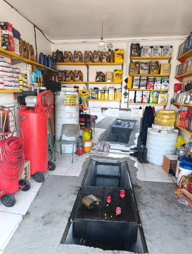 عکس تعویض روغنی استاد خلیل