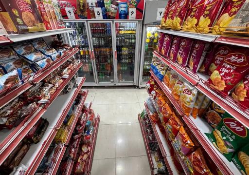 عکس سوپر مارکت