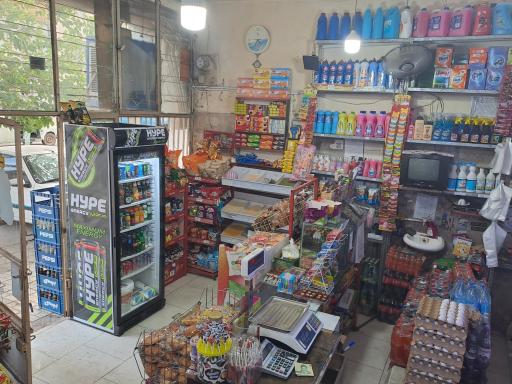 سوپر مارکت پروانه 