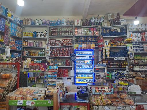 عکس سوپر مارکت پروانه 