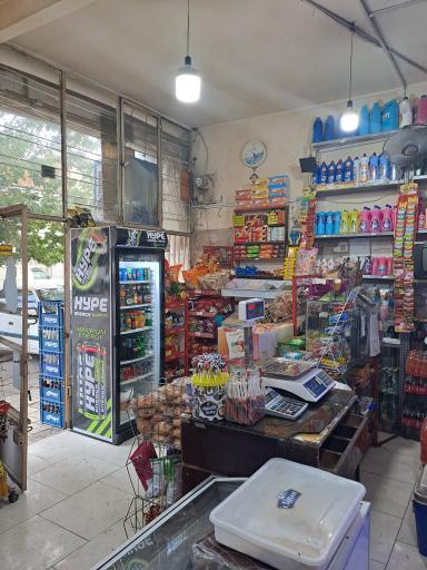 عکس سوپر مارکت پروانه 