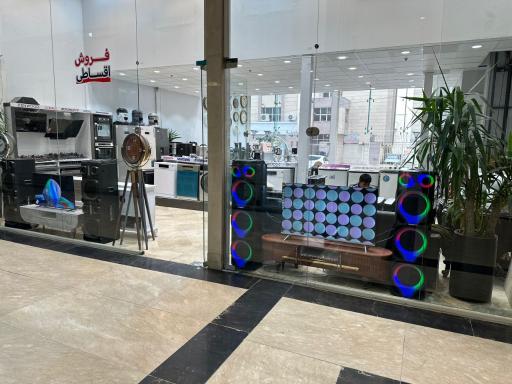 عکس فروشگاه جهاز بخر