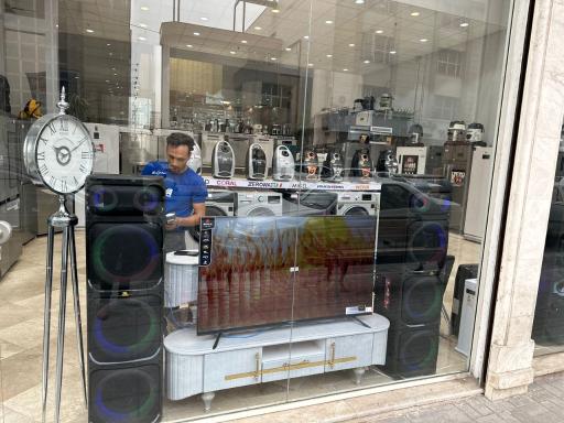 عکس فروشگاه جهاز بخر