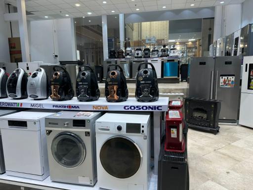 عکس فروشگاه جهاز بخر