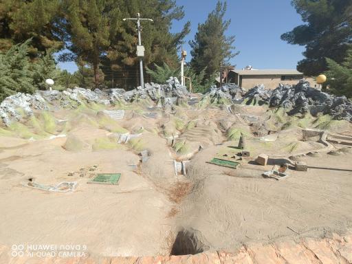 اداره کل منابع طبیعی استان کرمان