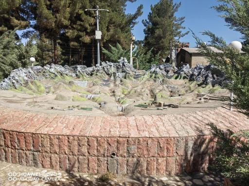 اداره کل منابع طبیعی استان کرمان