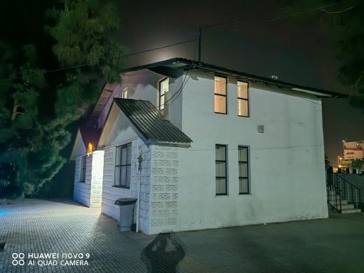 اداره کل منابع طبیعی استان کرمان