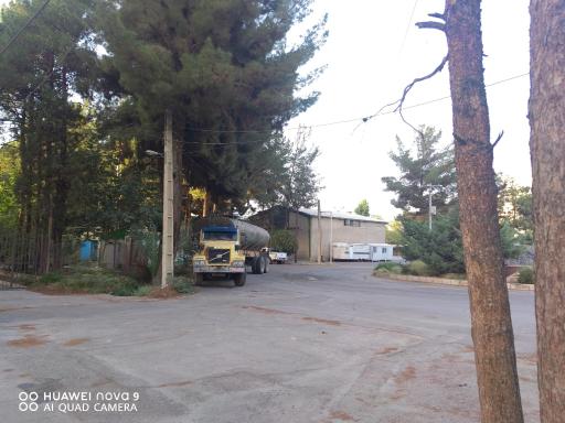 اداره کل منابع طبیعی استان کرمان