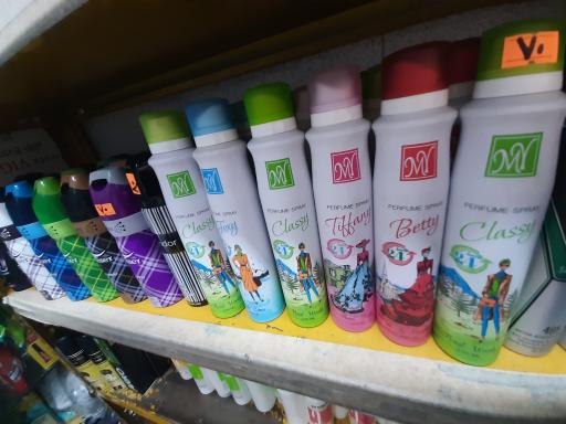 آرایشی بهداشتی ساحل