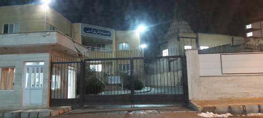 دانشگاه غیرانتفاعی حکمت