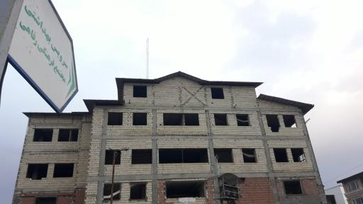 عکس مجتمع فرهنگی رفاهی