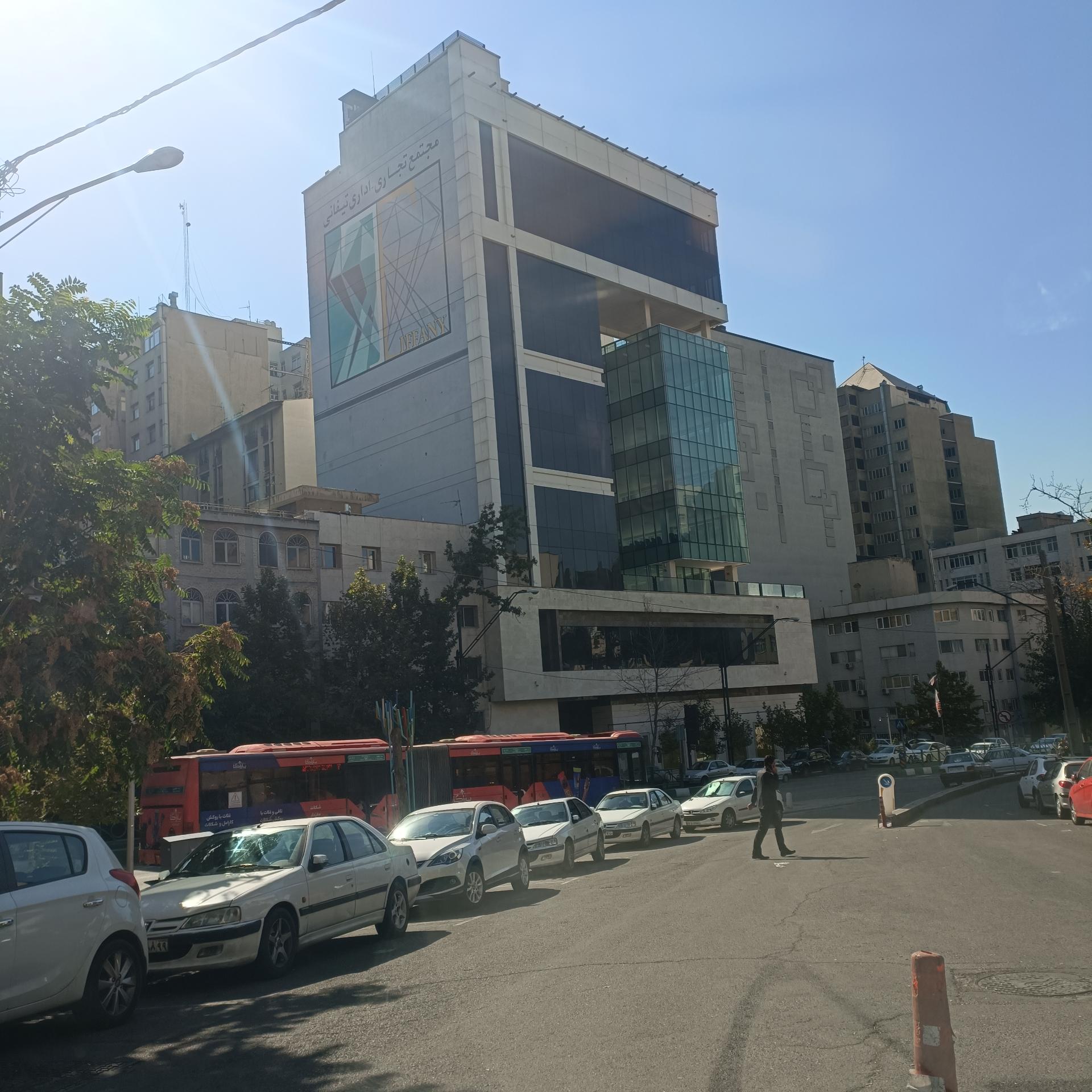 عکس مجتمع تجاری اداری تیفانی