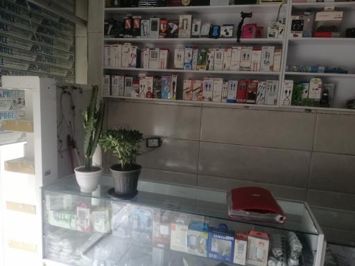 عکس کافی نت امیر