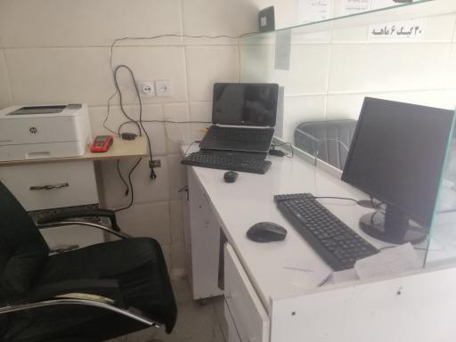 عکس کافی نت امیر