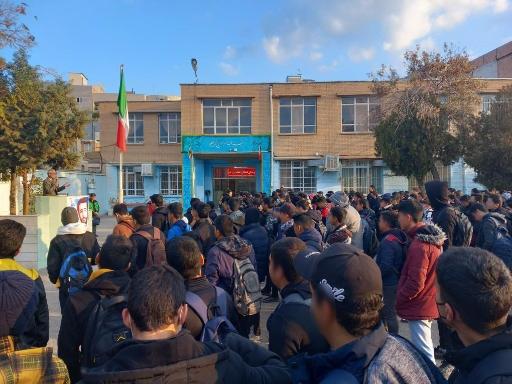 عکس دبیرستان ابن یمین