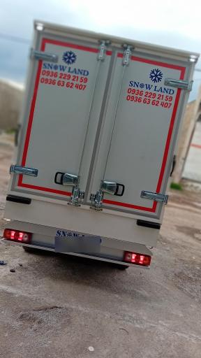 عکس یخچالسازی اسنولند 