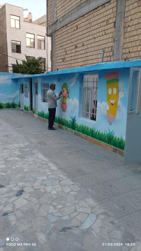 عکس دبستان و پیش دبستانی غیر انتفاعی دخترانه وحدت