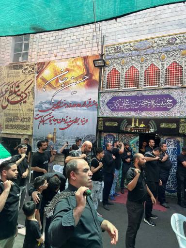 عکس حسینیه حضرت علی اکبر