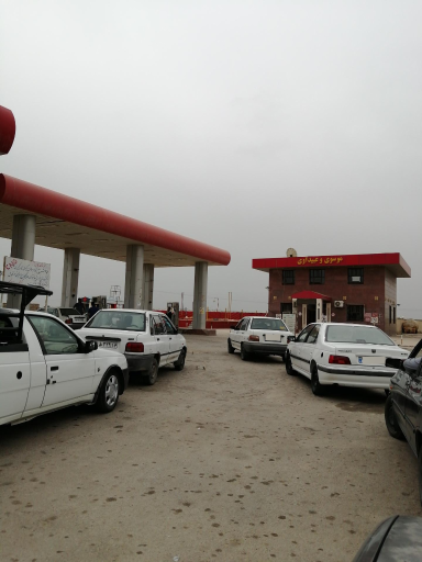 جایگاه سوخت موسوی