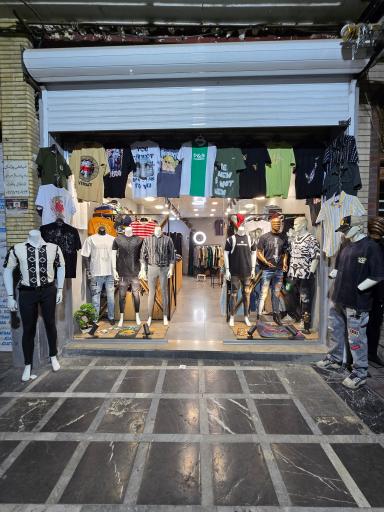 عکس بوتیک احسان عباسیان