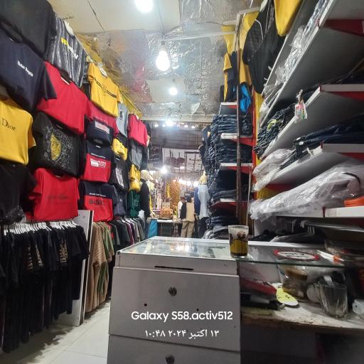 عکس پوشاک الهی