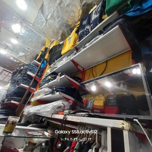 عکس پوشاک الهی