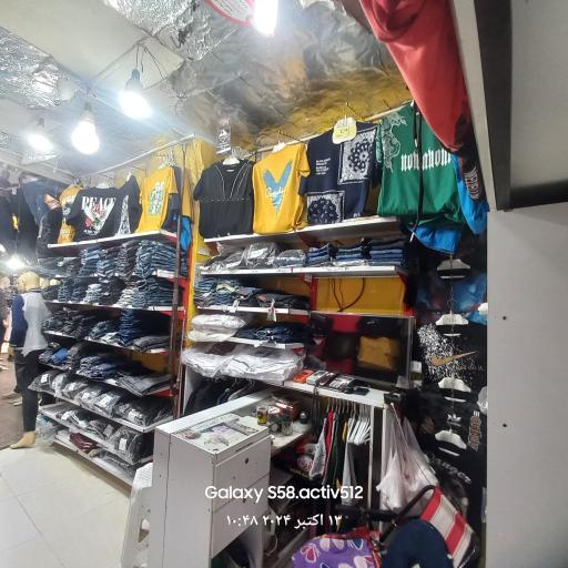 عکس پوشاک الهی