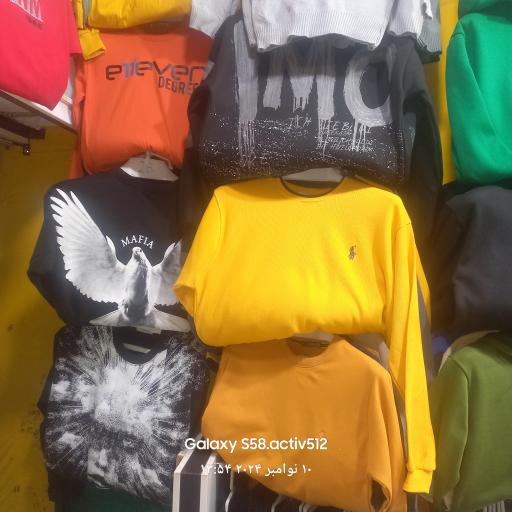 عکس پوشاک الهی