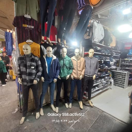 عکس پوشاک الهی