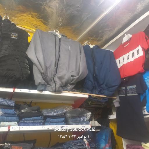 عکس پوشاک الهی