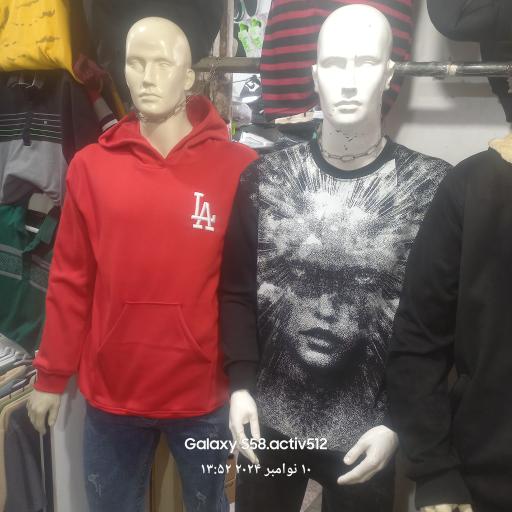 عکس پوشاک الهی