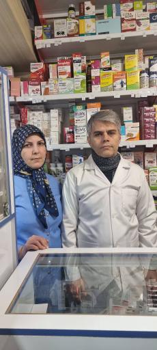 عکس داروخانه دکتر عبادی