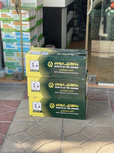 عکس کالای برق فولادی