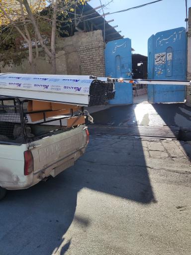 فروشگاه آلومینیوم رستمی 