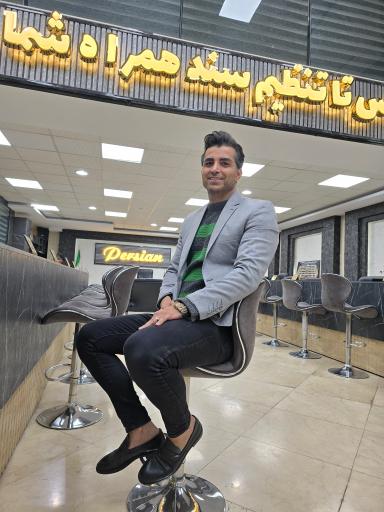 عکس دپارتمان پرشین