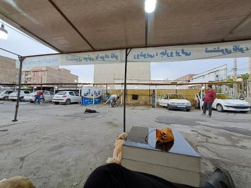 عکس کارواش آبی