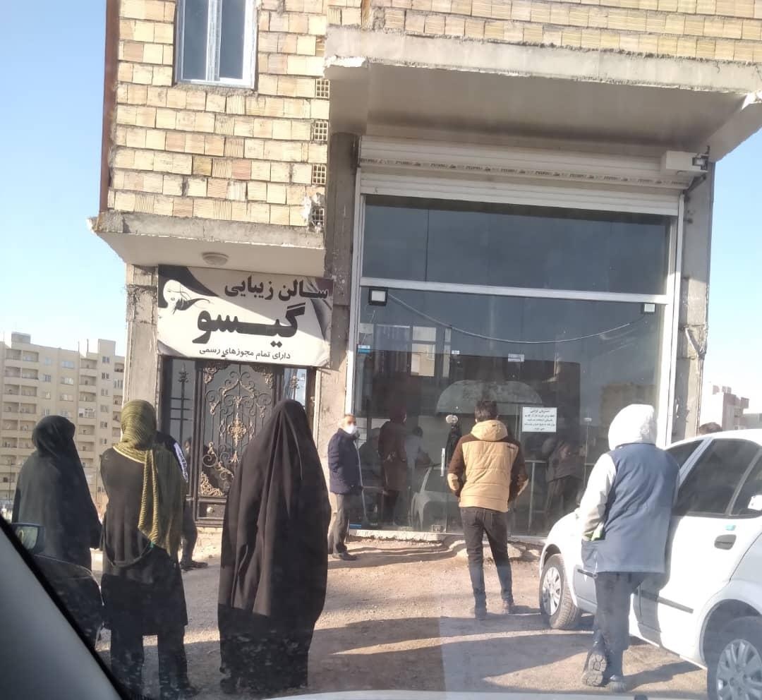 عکس نانوایی سنگکی محمودی