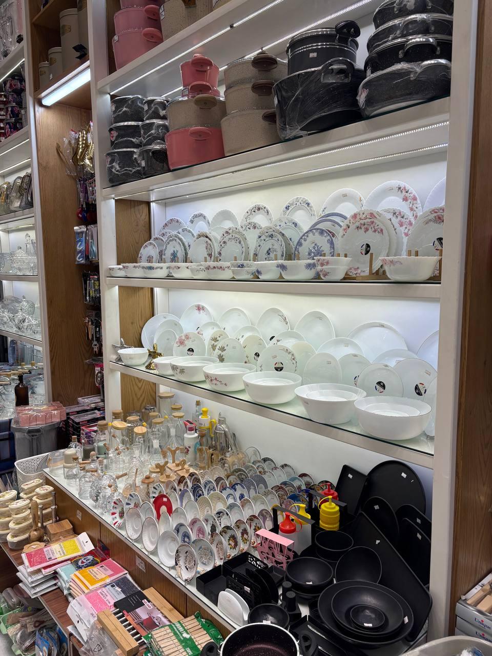 عکس لوازم خانه و آشپزخانه هامونی