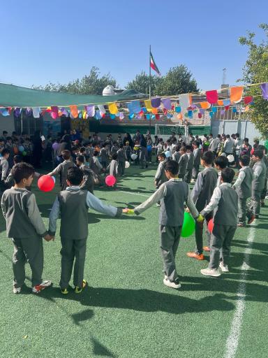 عکس دبستان پسرانه فضیلت