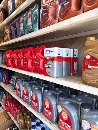 عکس لاستیک ایثار زمانی