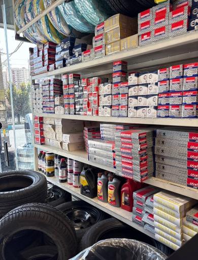 عکس لاستیک ایثار زمانی