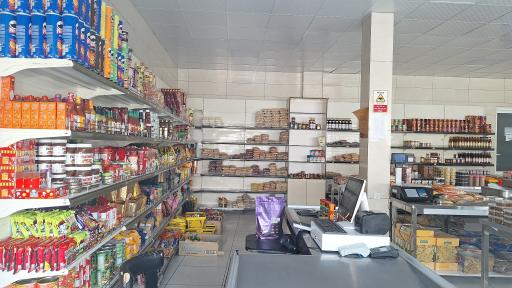 عکس فروشگاه مهیاوه و سوغاتی سنتی بندرعباس (انصاری)