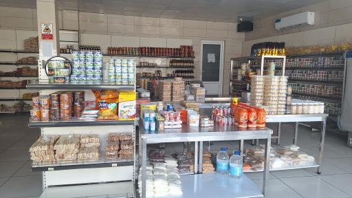 عکس فروشگاه مهیاوه و سوغاتی سنتی بندرعباس (انصاری)