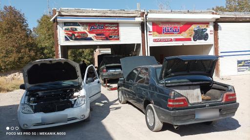 عکس تعمیر گاه مکانیکی قائم 